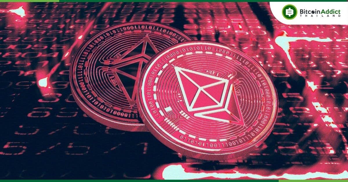 Hashdex ยื่น SEC ขอเปิดตัว ETF ใหม่ที่ถือทั้ง Ethereum และ Bitcoin