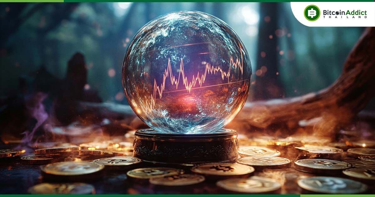 CoinGecko เผย! ตลาดทำนายผล โตแรง 565.4% ในไตรมาส 3 เหตุเลือกตั้งสหรัฐฯ ร้อนแรง