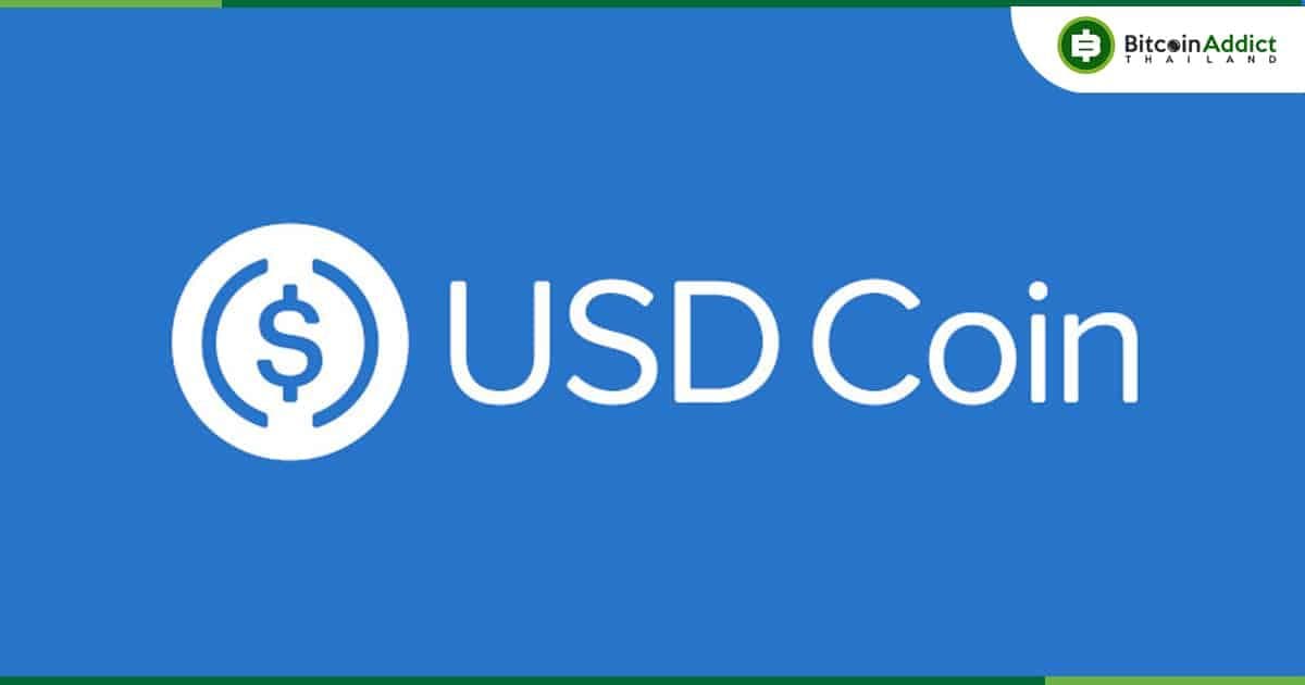 USDC จะเปิดตัวบนเครือข่าย Base ในสัปดาห์หน้า — Jeremy Allaire กล่าว