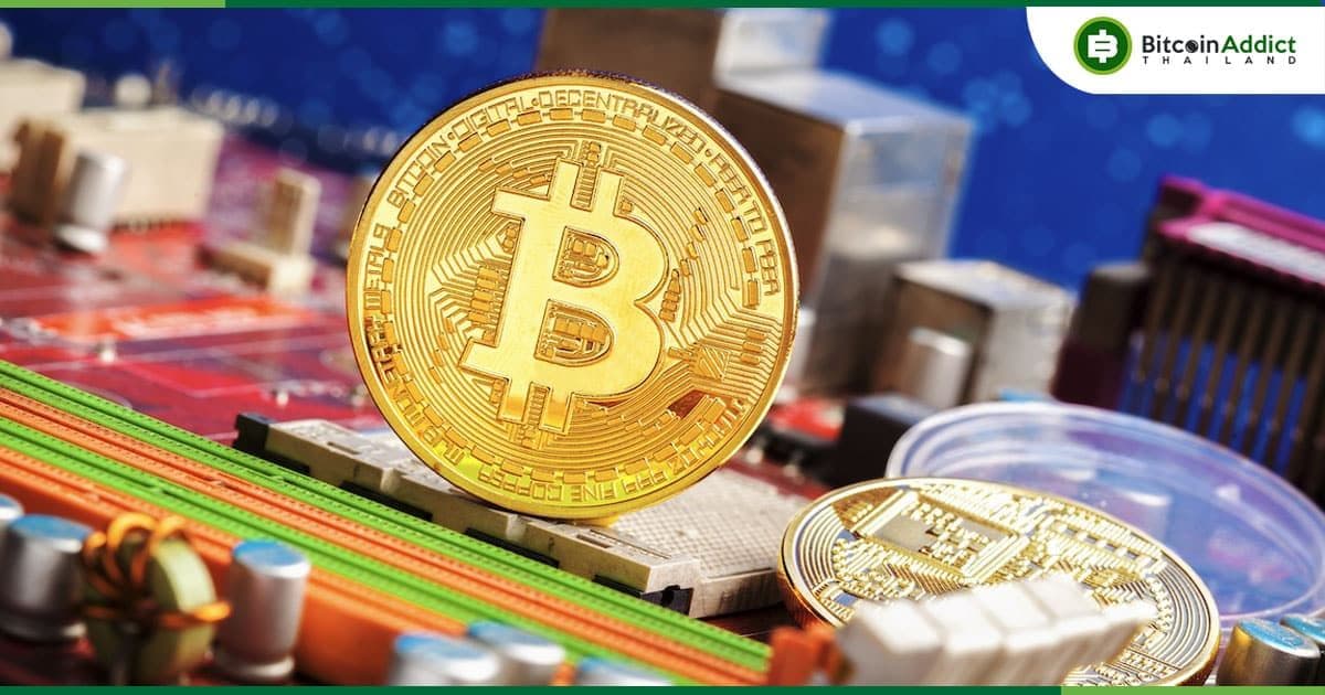ความยากในการขุด Bitcoin พุ่ง 5.8% แตะระดับสูงสุดเป็นประวัติการณ์ เมื่อวันที่ 14 มีนาคม