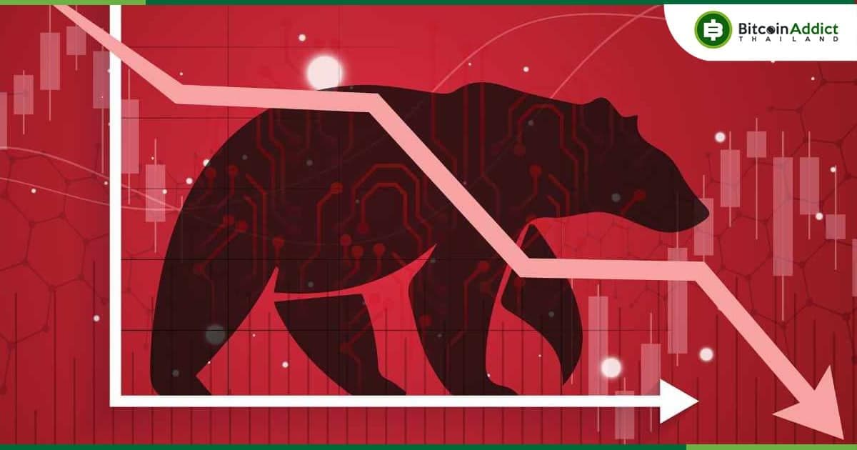 "การให้กู้ยืม Crypto" ยังคงสามารถอยู่รอดได้ในตลาดหมี : นักวิเคราะห์กล่าว