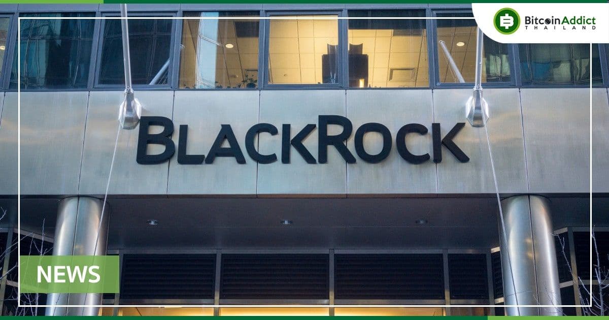 BlackRock และ Citadel ปฏิเสธข่าวลือ ไม่ได้อยู่เบื้องหลังการเล่นงาน UST Stablecoin