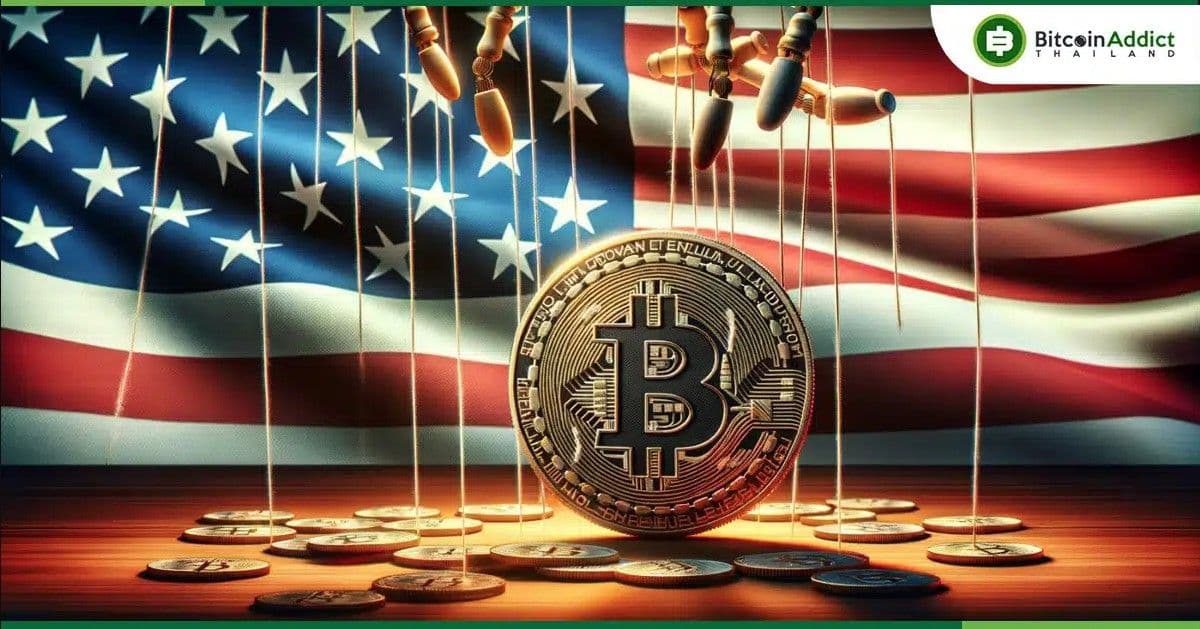 “เจ้าหน้าที่ของ US Marshals มีแนวโน้มที่จะขาย Bitcoin ของ Silk Road” ทนายความกล่าว