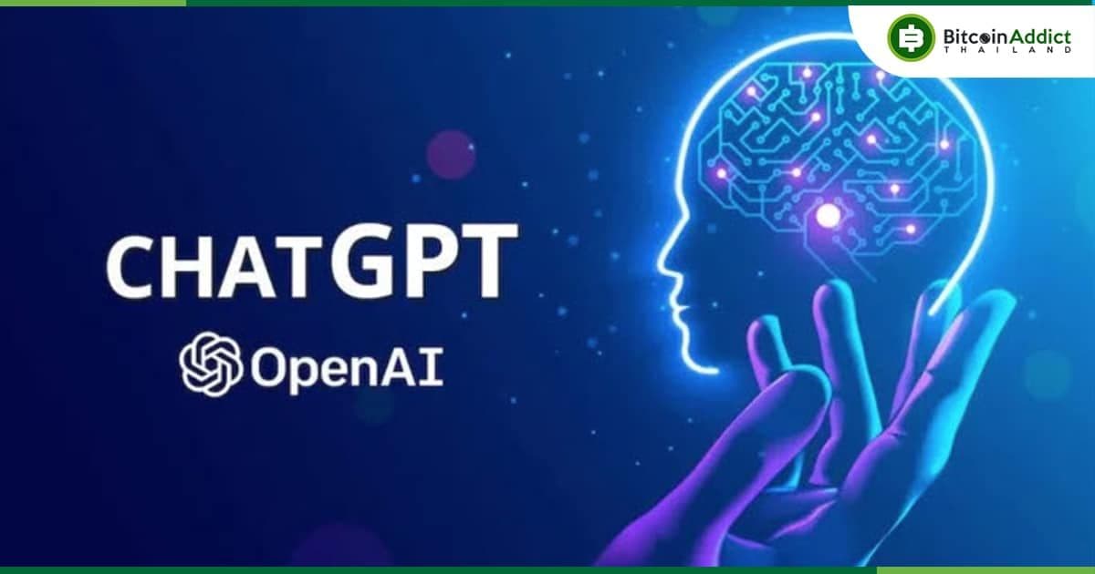 ChatGPT สามารถดึงข้อมูลจากอินเทอร์เน็ตได้แล้วด้วยปลั๊กอิน OpenAI ตัวใหม่