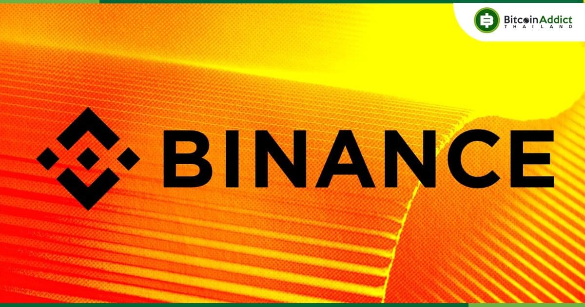 Binance สร้าง Smart contract เพื่อคืนเงินที่ยึดได้ให้กับคนที่ถูก Rug Pull จาก Xirtam มูลค่า 106 ล้านบาท