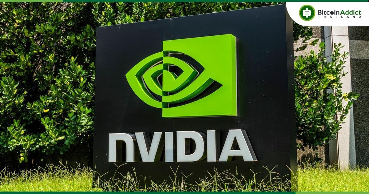 Nvidia ประกาศรายรับไตรมาส 3 ที่ 18 พันล้านดอลลาร์ โดยได้อานิสงส์จากยอดขายฮาร์ดแวร์ AI