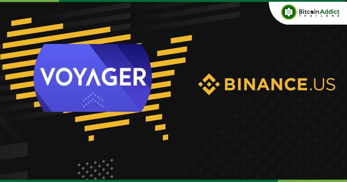 การขาย Voyager มูลค่า 1 พันล้านดอลลาร์ให้กับ Binance US ถูกระงับชั่วคราวโดยศาลสหรัฐฯ