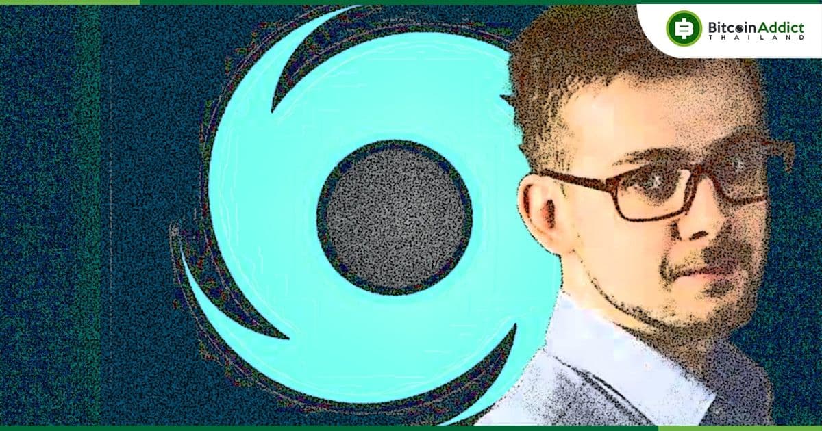 Alexey Pertsev ผู้พัฒนา Tornado Cash กำลังหาเงินเพิ่มเติม เพื่อใช้ในการอุทธรณ์ทางกฎหมาย