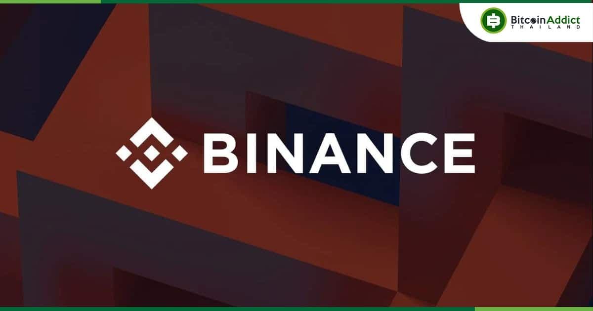 Coinbase และ Bybit จะได้ส่วนแบ่งตลาดเพิ่ม หลังเกิดคดีของทางการสหรัฐฯกับ Binance ตามข้อมูลของ Kaiko