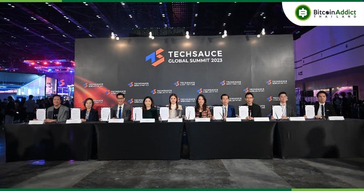 Techsauce ผนึก 9 องค์กรรัฐ - เอกชน ประกาศขับเคลื่อนประเทศไทย เป็น Digital Gateway แห่งภูมิภาคเอเชียตะวันออกเฉียงใต้ ในงาน Techsauce Global Summit 2023