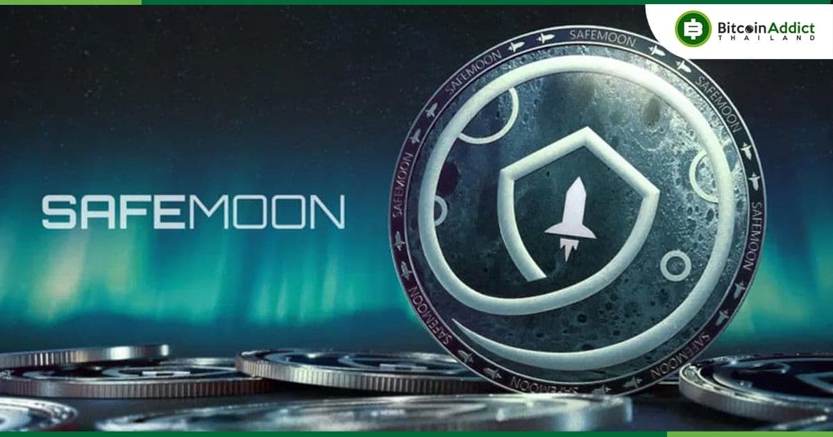 ซีอีโอ SafeMoon ได้ประกันตัวแล้ว วงเงิน 3 ล้านดอลลาร์ พร้อมกับทนายความขอถอนตัว
