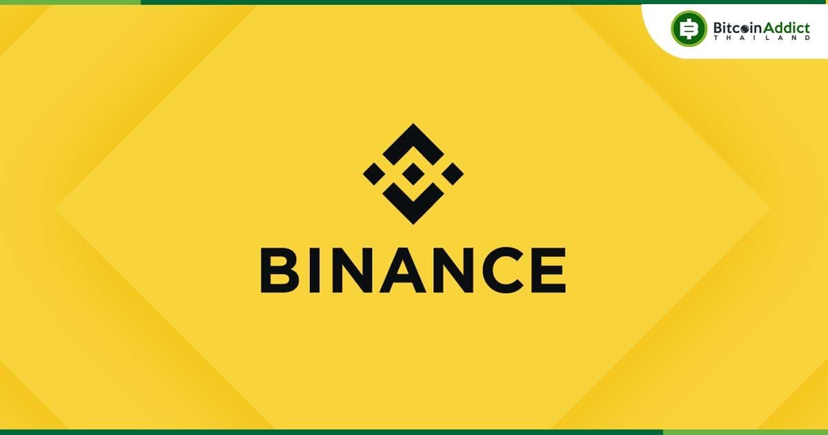 กลับมาแล้ว! Binance Connect รีแบรนด์ใหม่ เน้นถูกกฎหมาย รองรับ 100 สกุลเงิน – คริปโต 300 เหรียญ