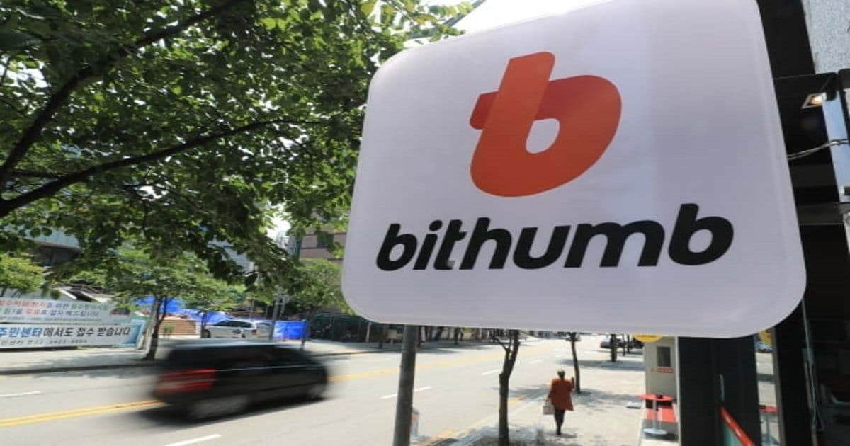 ข่าวด่วน !! ตำรวจบุกตรวจสอบสำนักงาน Bithumb เว็บเทรดคริปโตที่ใหญ่ที่สุดของเกาหลีใต้