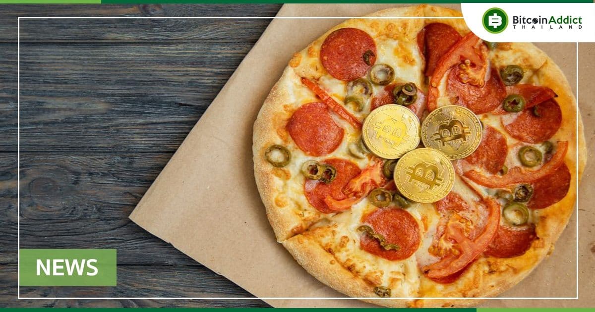 Bitcoin Pizza Day คือวันอะไร ทำไมถึงสำคัญ
