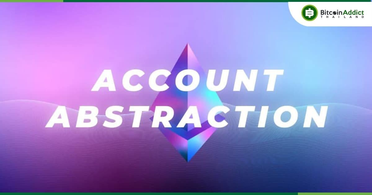 “Smart Accounts” จะนำผู้ใช้กว่าพันล้านคนจากเอเชียเข้าสู่ Web3 : ผู้บริหารจาก ConsenSys กล่าว