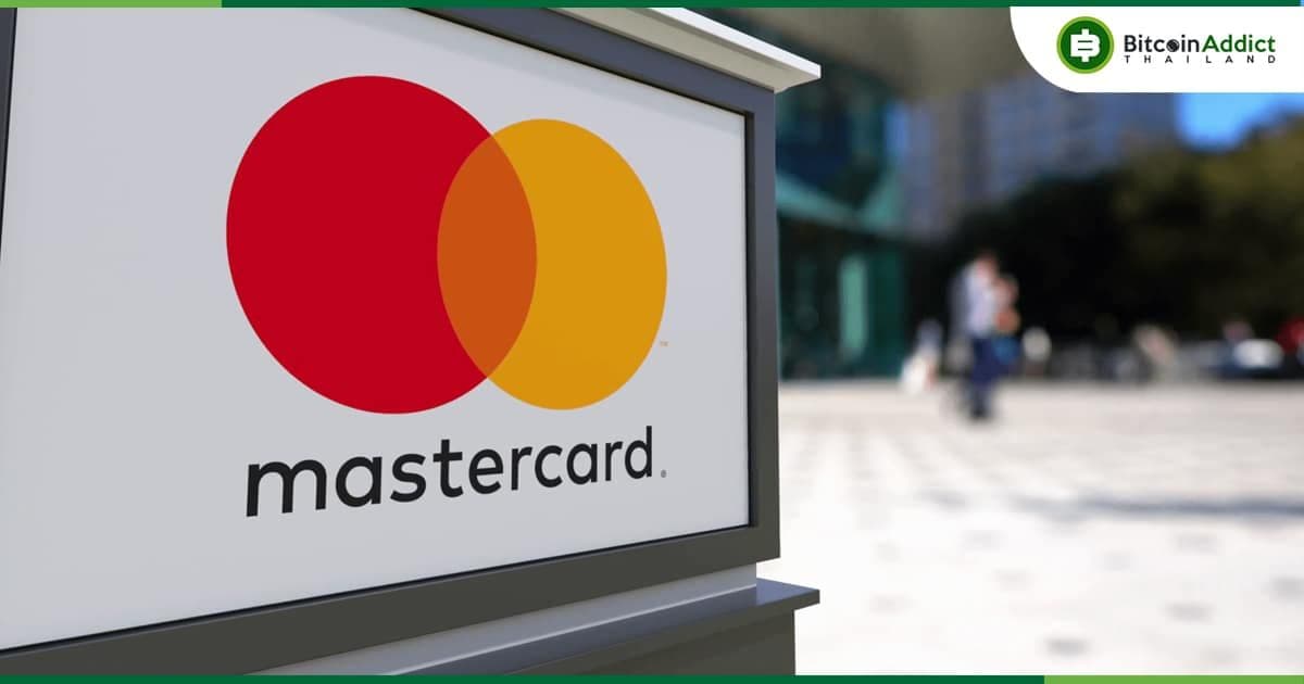การสำรวจของ Mastercard พบว่า 51% ของผู้บริโภคในละตินอเมริกา มีประสบการณ์ใน Crypto