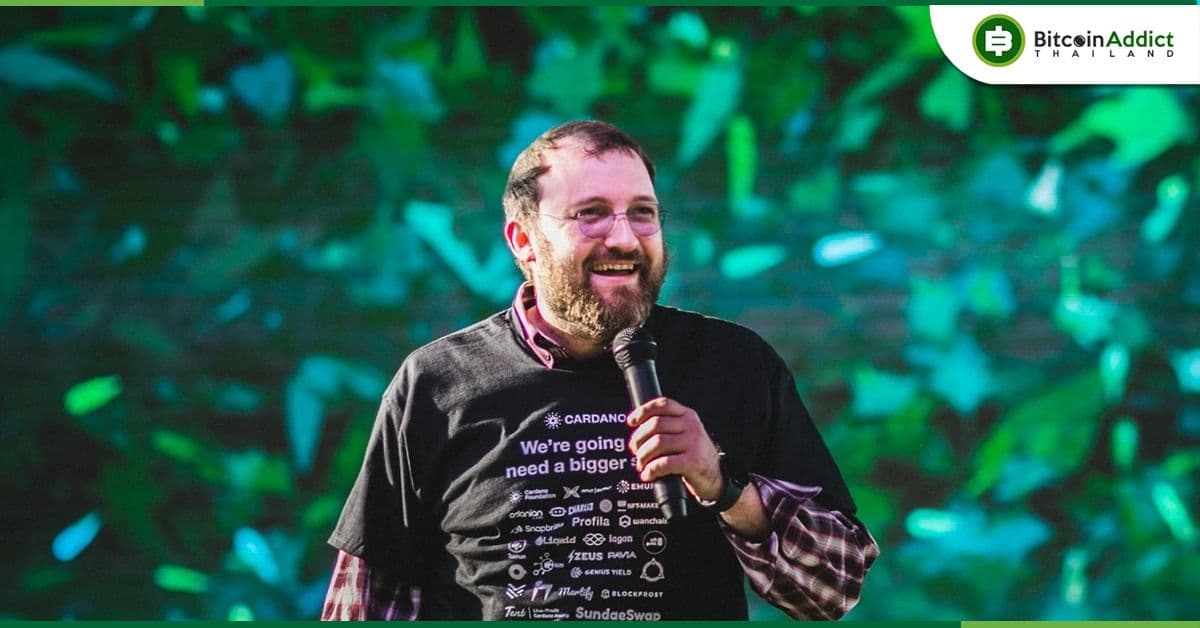 เหรียญ​ Stablecoin ของ Cardano “USDA” จะเปิดตัวในปี 2023