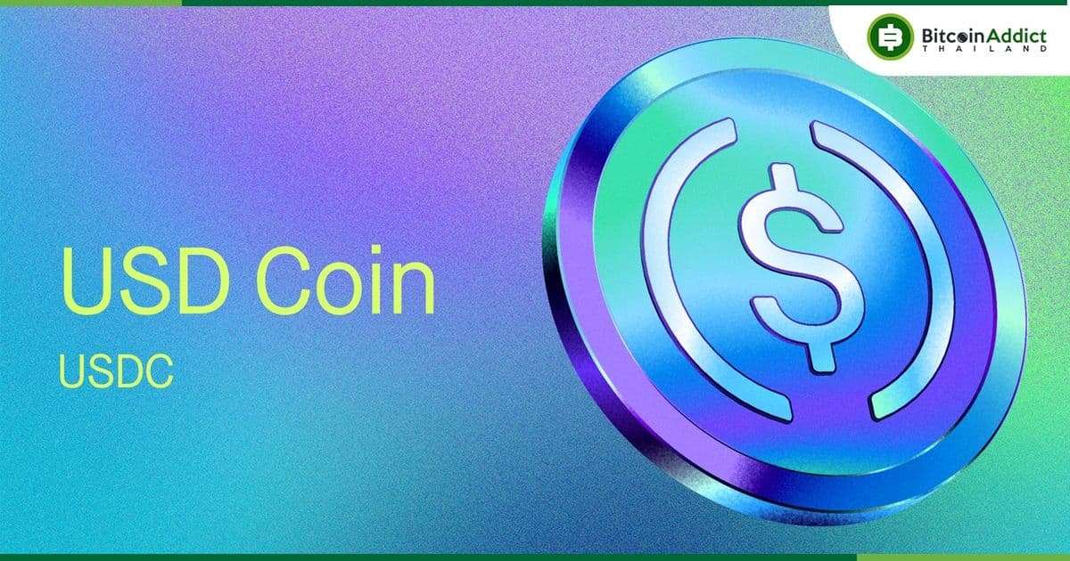 Circle วางแผนครอบคลุมสภาพคล่องที่ขาดหายไปใน Silicon Valley Bank ด้วยกองทุนขององค์กร