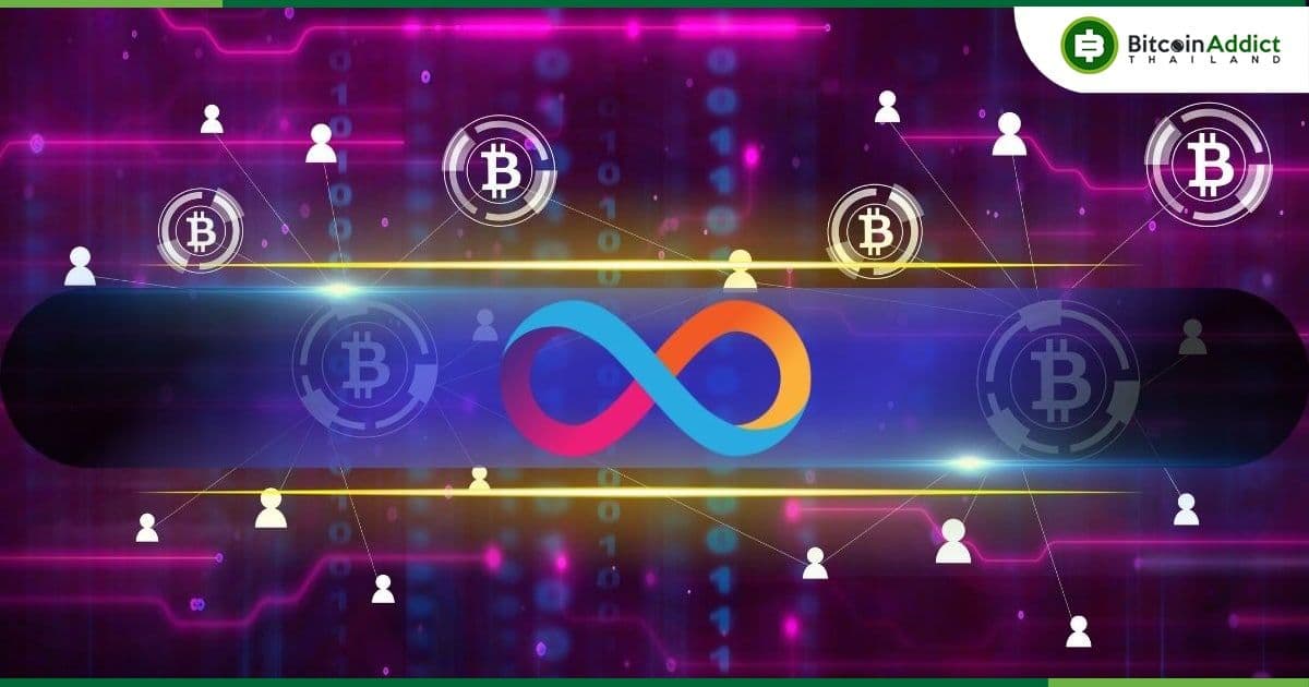 ICP วางแผนจะใช้ "Schnorr Signatures" เพื่อนำไปสู่ยุคของ Bitcoin DeFi คาดเปิดตัวเต็มรูปแบบช่วงกลางปี ​​2024