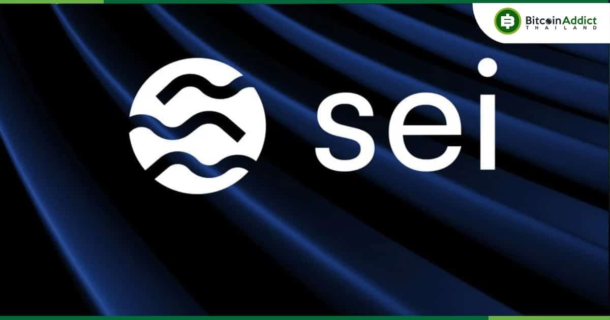 Sei Foundation เสนอการอัพเกรดเครือข่ายเวอร์ชัน 2 เพื่อให้เข้ากันได้กับ EVM