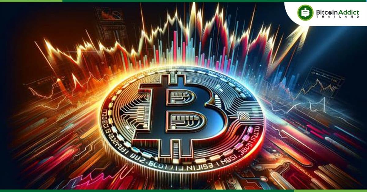 ค่าความยากในการขุด Bitcoin พุ่งกว่า 6% แตะระดับสูงสุดใหม่ตลอดกาล