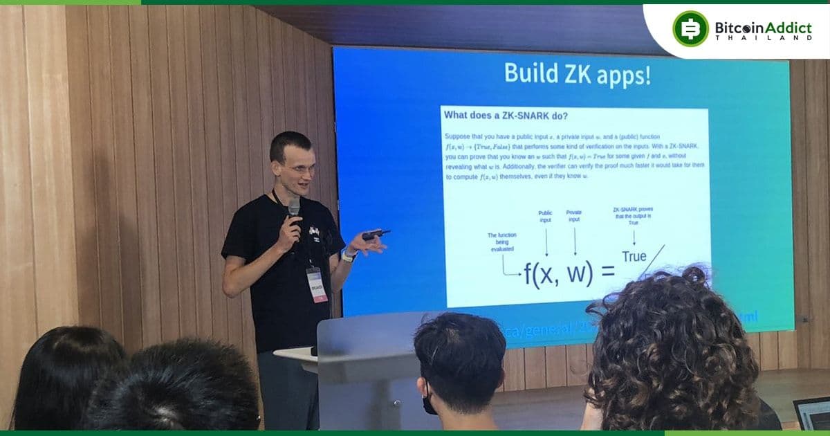 "ZK-Rollups น่าจะเป็นโซลูชั่น Layer 2 หลักสำหรับ Ethereum ไม่ใช่ Optimistic" Vitalik Buterin กล่าว