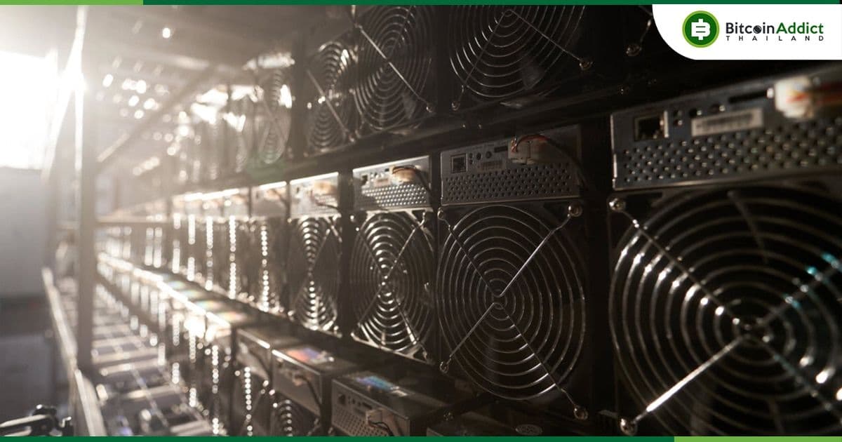 อาร์เจนตินา ทลายเหมืองขุด Crypto ผิดกฎหมาย แถมลักลอบขโมยไฟฟ้า จับกุมผู้กระทำผิดได้กว่า 40 คน