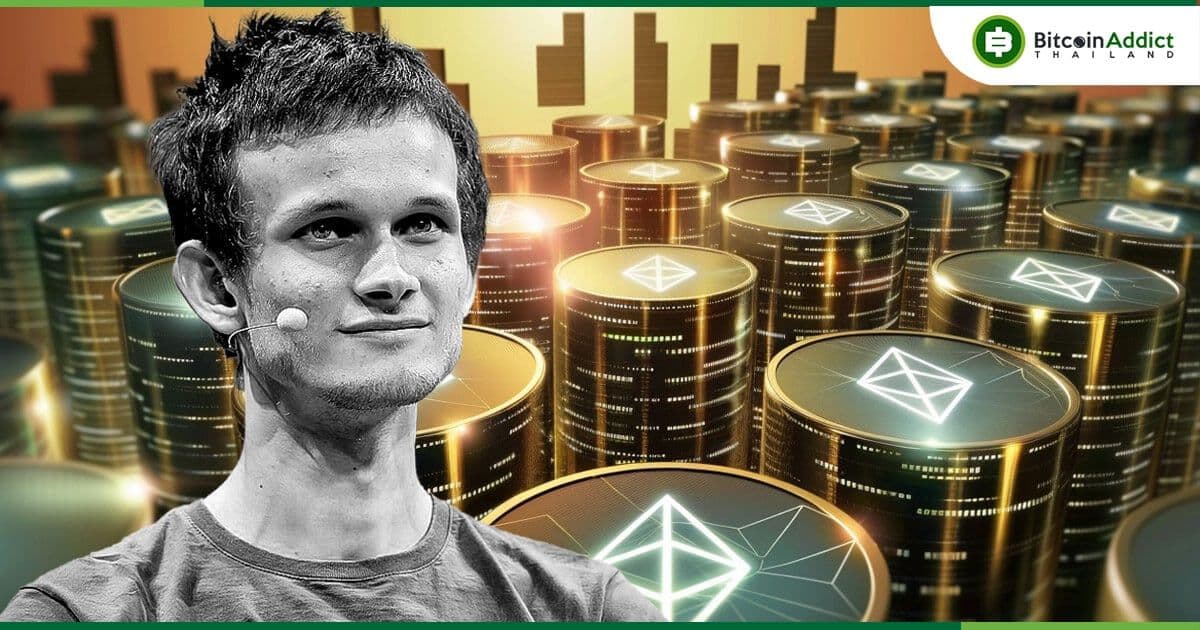 Vitalik Buterin เผยโมเดลใหม่ ช่วยเพิ่มความเร็วในการทำธุรกรรม Ethereum ให้เร็วขึ้น