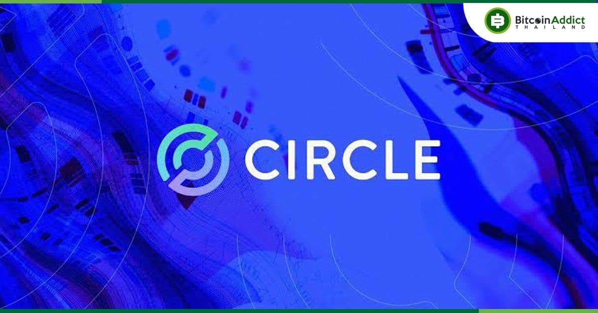 Circle ผู้ออก USDC เปิดตัว MPC wallet รุ่นเบต้าสำหรับ Ethereum, Polygon, Avalanche