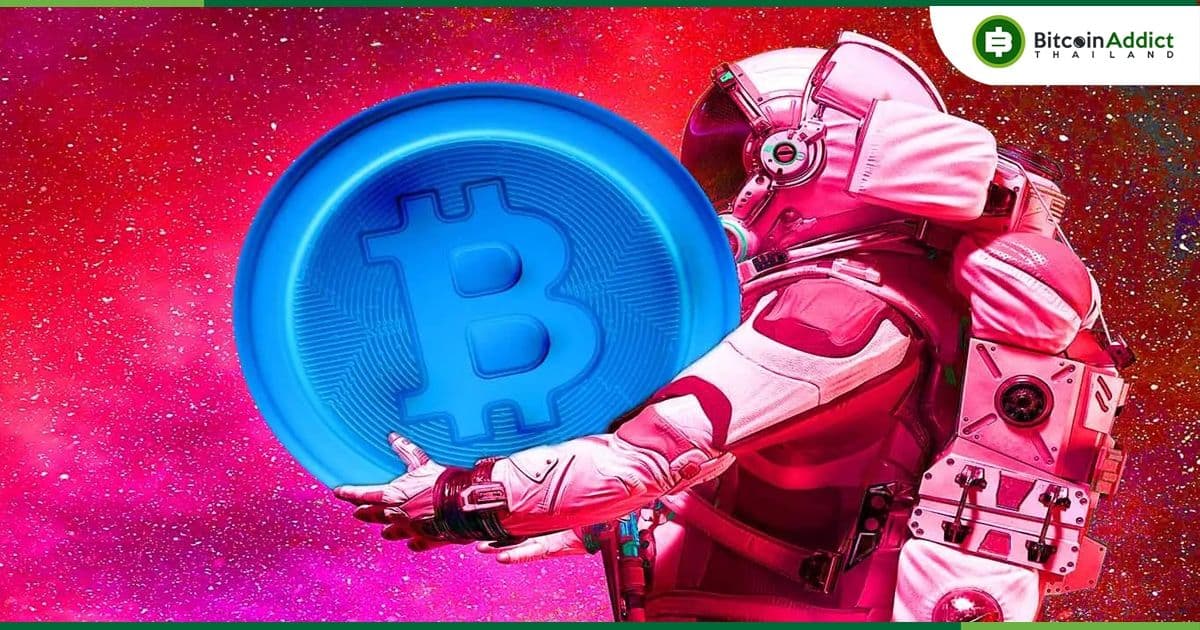 ผู้ถือ Bitcoin ระยะยาว ไม่ได้เคลื่อนไหวหรือเทขาย ท่ามกลางการล่มสลายของตลาด : Coinbase Research รายงาน