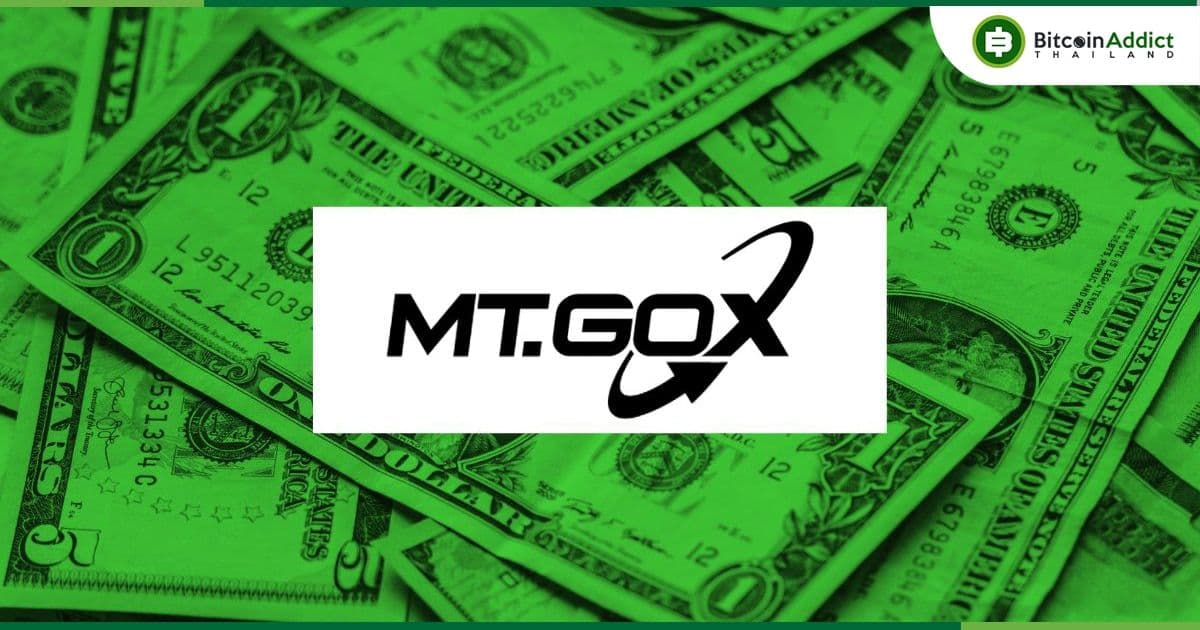 มีรายงานว่า Mt. Gox เผลอจ่ายเงินให้เจ้าหนี้บางราย "2 รอบ" เนื่องจาก 'ปัญหาของระบบ'
