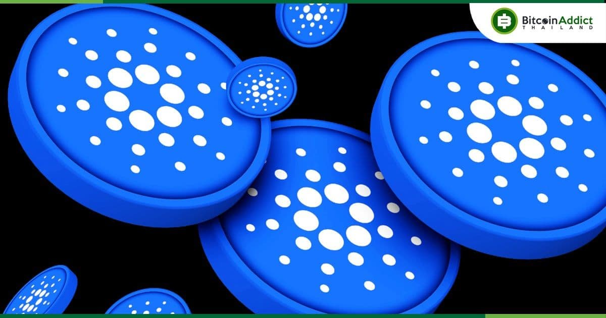 นักพัฒนา Cardano ทำการอัปเกรดโหนด หลังเกิดเหตุ DDoS แต่ล้มเหลว