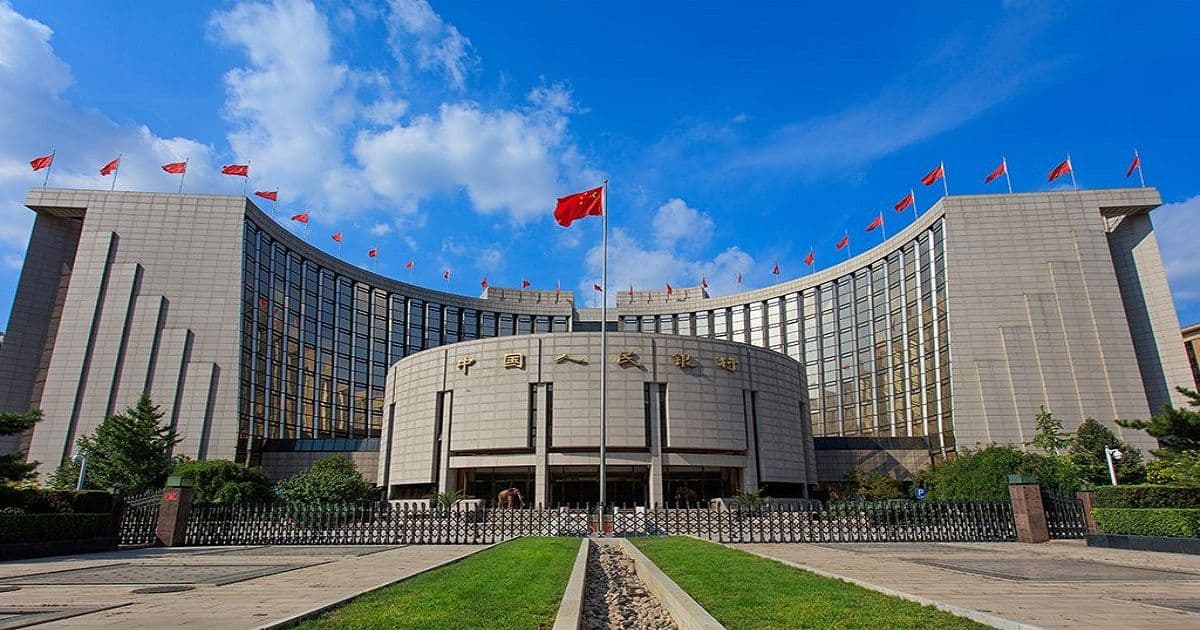 ธนาคารประชาชนจีน (PBOC) เตือนการระดมทุนผิดกฎหมายซึ่งเกี่ยวข้องกับ Blockchain และ Crypto