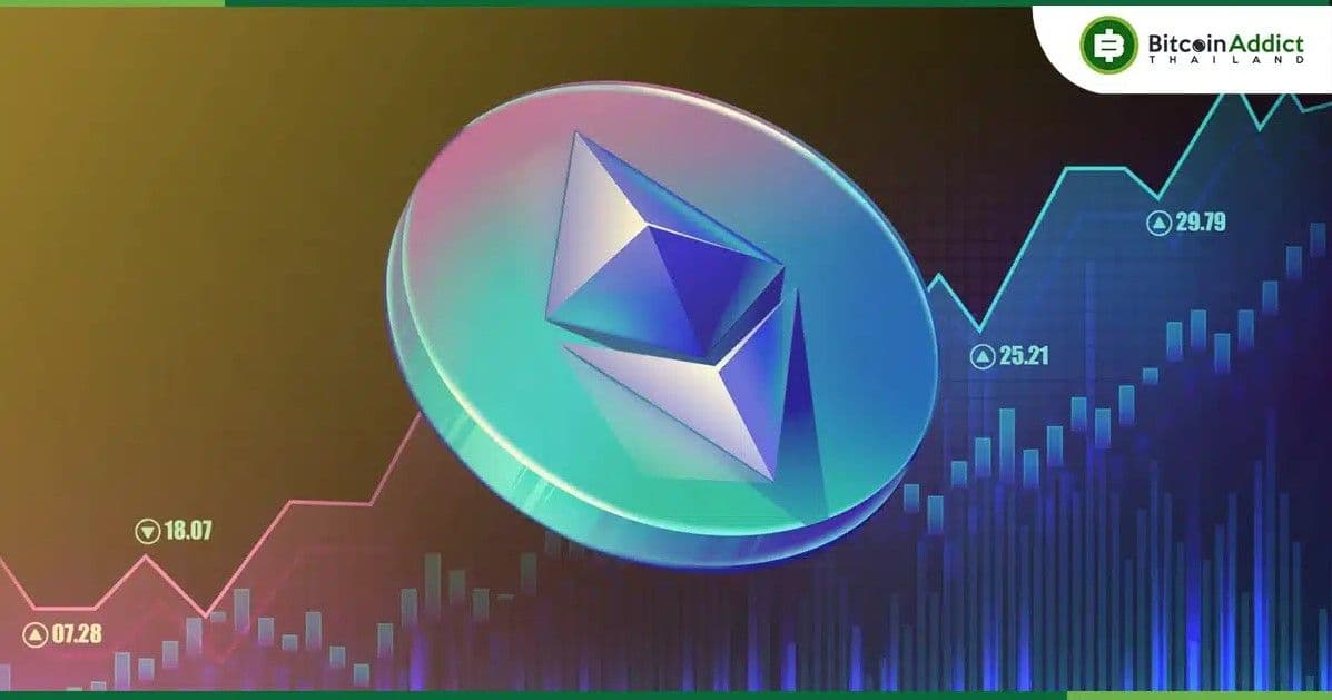ทีมนักวิจัย Ethereum เพิ่มขึ้น 2,100% ตั้งแต่ปี 2019 จากเดิม 25 คน สู่ 550 คนในไตรมาสแรกปี 2024