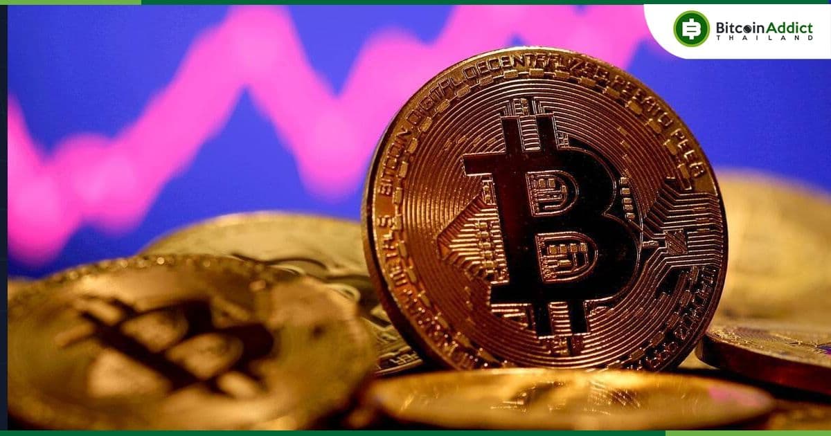 ยอดคงเหลือ Bitcoin ในเว็บเทรด แตะระดับต่ำที่สุดนับตั้งแต่ปี 2018
