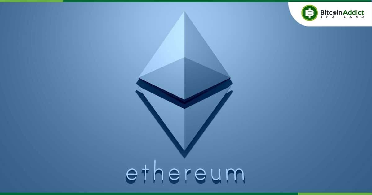 เหตุใด "ZK-Rollups" ถึงเป็นอนาคตของการ Scaling ของ Ethereum