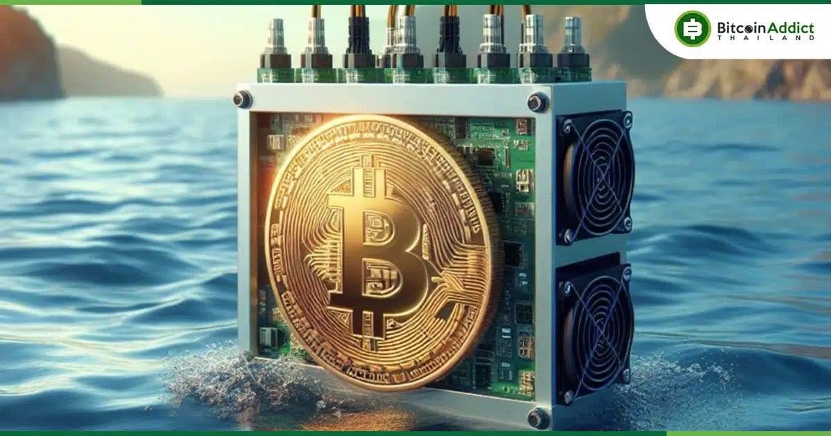 ต้นทุนการขุด Bitcoin พุ่งสูงขึ้น 168% แตะ 51,887 ดอลลาร์ต่อ BTC : ตามรายงานจากเหมืองขุดรายใหญ่