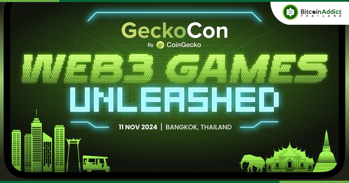 CoinGecko ประกาศจัดงานสัมมนาไฮบริดครั้งแรกในกรุงเทพฯ ประเทศไทย กับงาน GeckoCon: Web3 Games Unleashed