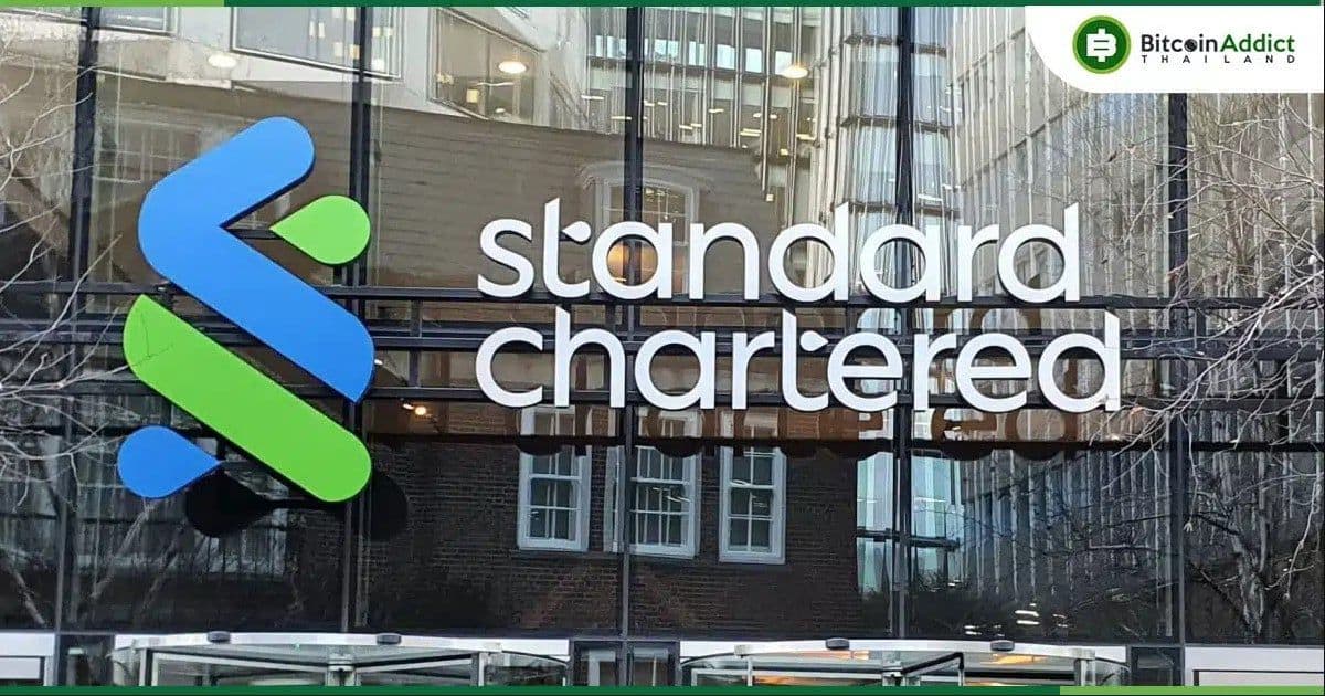 กาวมา !!! ธนาคาร Standard Chartered เพิ่มการคาดการณ์ใหม่ว่า Bitcoin จะแตะ 5.3 ล้านบาทในปี 2024