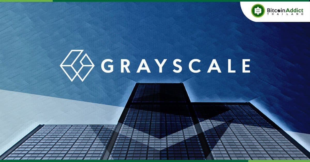 Grayscale เปิดตัวกองทุน "Dynamic Income Fund" ที่ให้ผลตอบแทนจากการ Staking