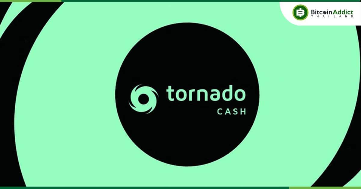ผู้ร่วมก่อตั้ง Tornado Cash ไม่รับสารภาพทุกข้อกล่าวหา รวมถึงการฟอกเงิน