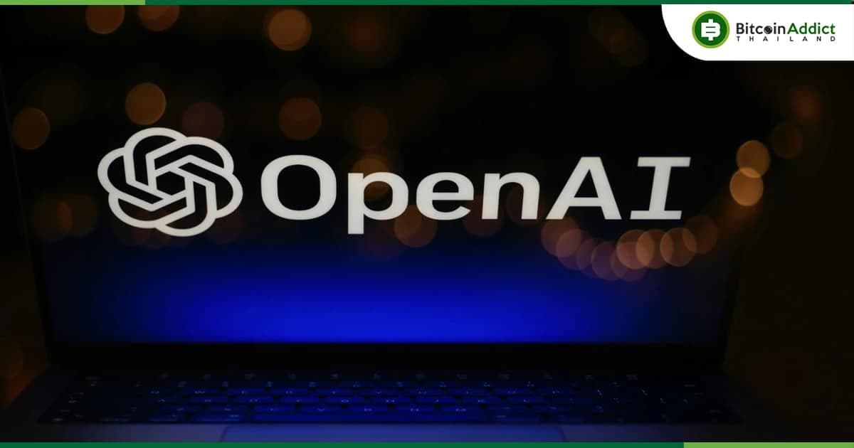 นักวิจัยด้านความปลอดภัยของ AI ประกาศลาออกจาก OpenAI หลังมีข้อกังวลเรื่องการจัดลำดับความสำคัญในบริษัท