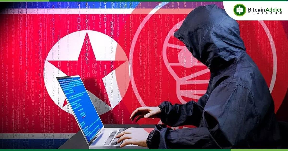 แฮ็กเกอร์เกาหลีเหนือ ใช้ Crypto ที่ขโมยมาได้ เพื่อขุด Crypto มากขึ้นผ่านบริการคลาวด์