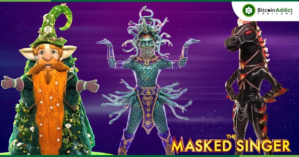 รายการ "The Masked Singer" ของ Fox Entertainment นำ NFT มาใช้เพื่อการดูเนื้อหาพิเศษของผู้เข้าแข่งขัน