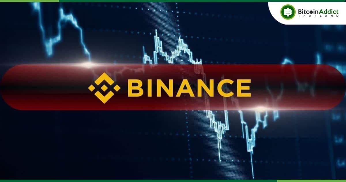 การครอบงำของ Binance ในการซื้อขาย Bitcoin นอกสหรัฐอเมริกา ลดลงจาก 81.3% เหลือ 55.3%