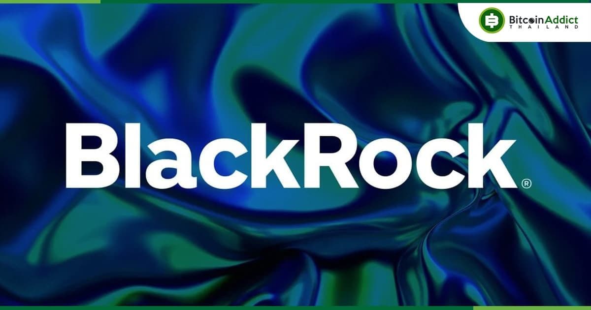 BlackRock เก็บค่าธรรมเนียม Spot Ethereum ETF ที่ 0.25% แต่ลดเหลือ 0.12% เป็นเวลา 1 ปี