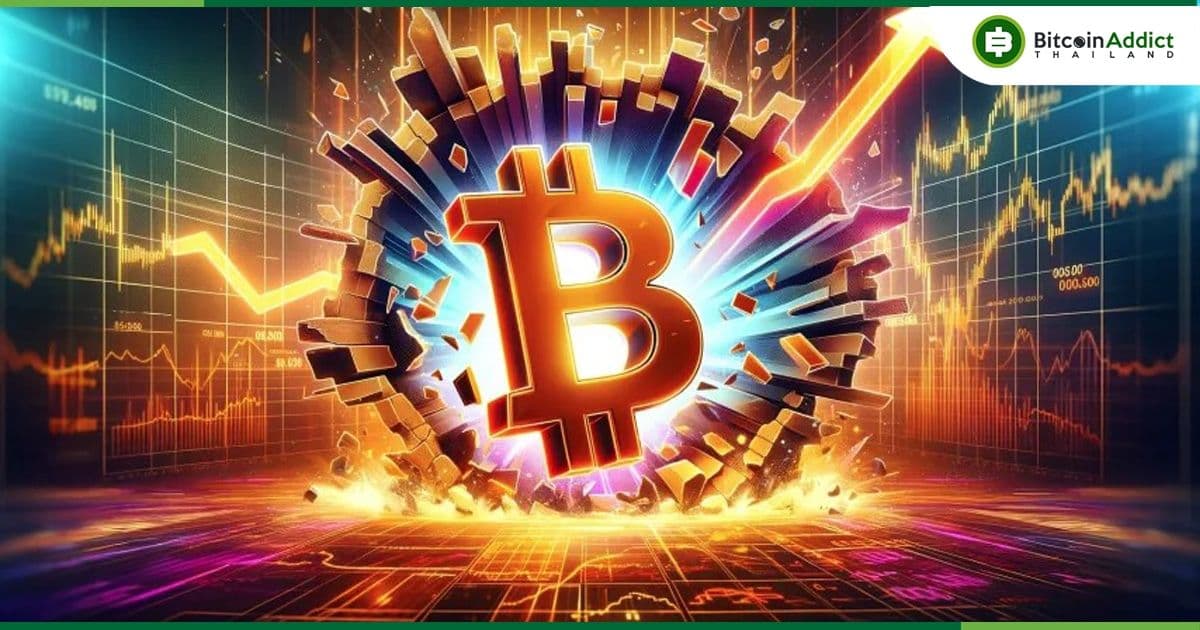 ราคา Bitcoin พุ่ง 11% แตะระดับ 61,000 ดอลลาร์