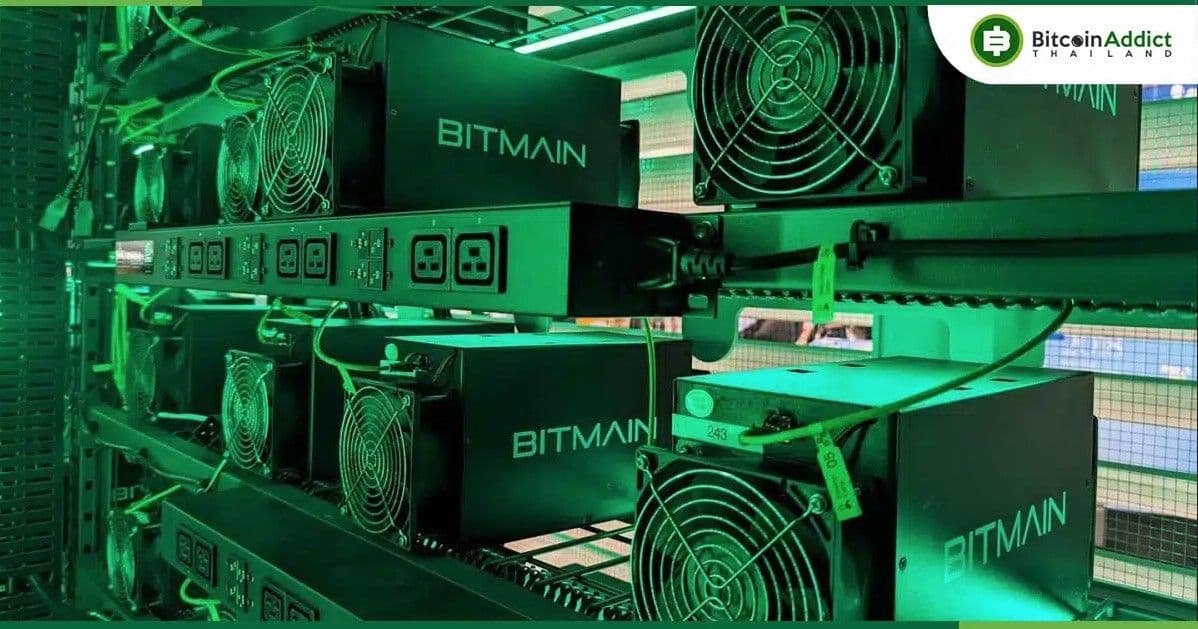 กำไรจากการขุด Bitcoin เดือนกันยายน ลดลงเป็นเดือนที่สามติดต่อกัน