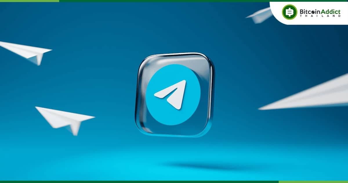 CertiK เตือน!! อย่าไว้ใจบอท Telegram ซื้อขาย Crypto ให้เก็บเงินของคุณระยะยาว