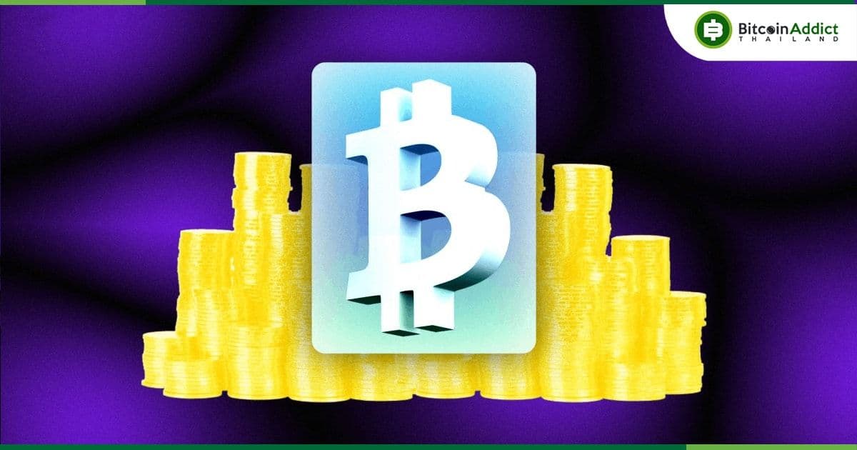 Valkyrie เพิ่ม BitGo ให้เป็นผู้ดูแลสำหรับกองทุน Spot bitcoin ETF